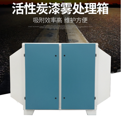亚洲各国加速立法推动海洋降解包装材料成为行业标准
